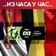 Баскеташи Србије у финалу Светског првенства