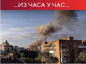 Поново гранатиране нафтне платформе у Црном мору, из фабрике "Азот" евакуисано још 250 људи