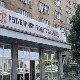 РГЗ: Функционално 20 од укупно 28 сервиса