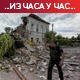 Зеленски: Руске ракете погодиле препун тржни центар у Кременчуку; Руски хакери преузели одговорност за сајбер напад на Литванију
