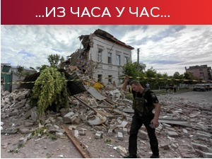 Зеленски: Руске ракете погодиле препун тржни центар у Кременчуку; Руски хакери преузели одговорност за сајбер напад на Литванију Зеленски: Руске ракете погодиле препун тржни центар у Кременчуку; Руски хакери преузели одговорност за сајбер напад на Литванију