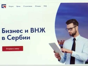 Dnevno u Srbiji nikne 10 firmi čiji su vlasnici Rusi, kako pokreću biznis i čime se najčešće bave