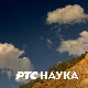Симболи руске морнарице:  Андрејевска застава