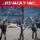 Украјинска тајна служба: Ухапшен руски агент; Роскосмос објавио снимке "центара одлучивања"