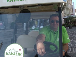 Кавалир - љубљански џентлмен