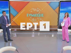 Kako ukrasti gorivo iz rezervoara – grčka državna televizija emitovala skandalozni tutorijal