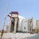Doha, počeli indirektni nuklearni pregovori Irana i SAD