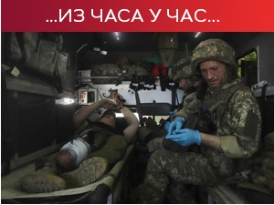 Кијев: Највећа размена заробљеника од почетка рата; ИАЕА поново изгубила везу са нуклеарком Запорожје