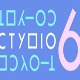 Студио 6: Каја Дрaкслер и Сузана Сантош Силва