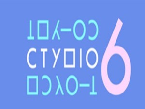 Студио 6: Каја Дрaкслер и Сузана Сантош Силва