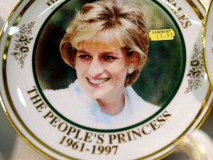 Две деценије од смрти принцезе Дајане