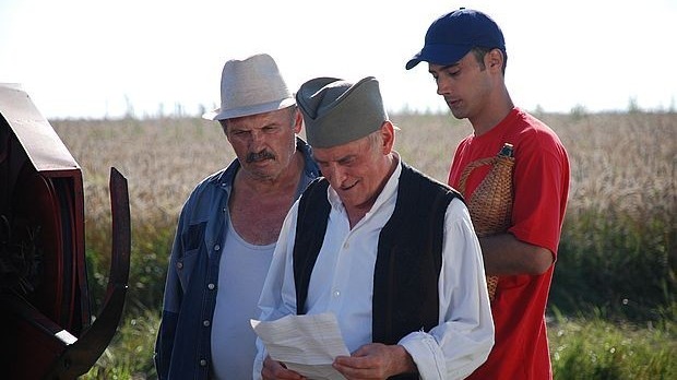 Moj rođak sa sela Moj rođak sa sela
