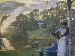 Сергеј Борткјевич у Београду 