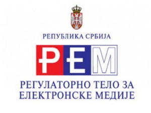 РЕМ конкурсом тражи чланове УО РТС-а и РТВ-а