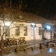 „Кафана код Мира“ у страницама угледног гастрономског водича