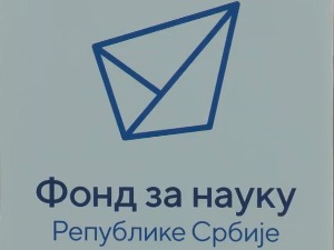 Фонд за науку представио два нова пројекта