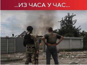Савет ЕУ: Кршење санкција ставити на листу злочина; Берлин спрема одговор на руски "искандер"