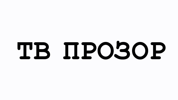 TV prozor TV prozor