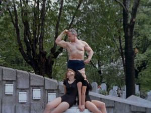 Невиност без заштите