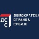 Нови ДСС изабрао Извршни одбор и Председништво