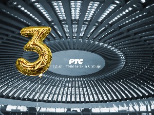 Apgrade 2020 – Andria