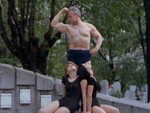 Невиност без заштите