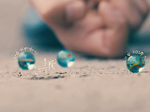 Кликери: Из 0 у 1 - космичко зрачење