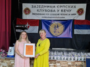 Ђацима сведочанства и срећан распуст