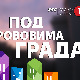 Под крововима града