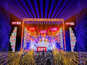 Широм затворених очију: Егзит на 202 - „Shouse”, „The Undertones” и Ива Лоренс