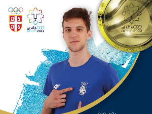 Вести из света спорта