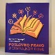 Пословно право у дигиталном добу – водич за све који раде онлајн