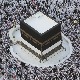 Milion muslimanskih vernika u Meki na hadžiluku