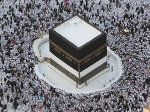 Милион муслиманских верника у Меки на хаџилуку
