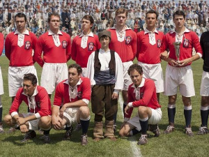 Монтевидео, видимо се