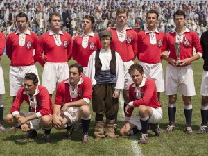 Монтевидео, видимо се