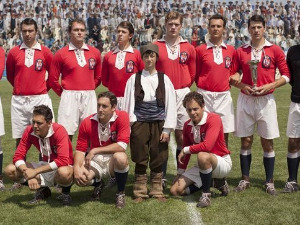 Монтевидео, видимо се