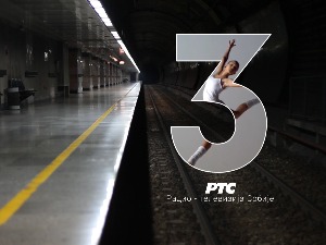 АртЛинк: Јан Фоглер и Мирјана Рајић, 1. део