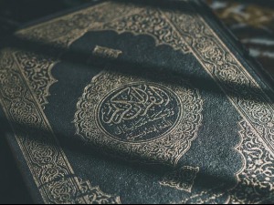 Патријарх Порфирије, Вучић и други званичници упутили честитке за  Курбан-бајрам