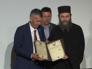 Део Златибора сада припада Хиландару