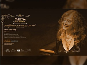 Музички догађај године, концерт пијанисткиње Марте Аргерич у пратњи Симфонијског оркестра РТС-а