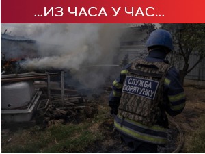 Русија: Уништен хангар са америчким хаубицама и положај "Торнада"; Зеленски смењује амбасадоре у више земаља