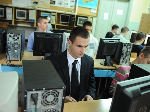 Министарство одбране расписало конкурс за доделу ученичких стипендија