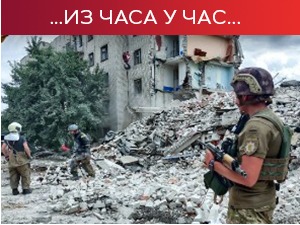 Порастао број жртава ракетног напада у Доњецку, украјински војници на обуци у Великој Британији