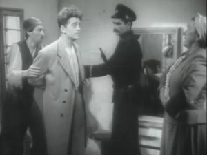 Сумњиво лице