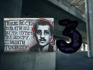 Генерација побуњених анђела: Од мисли до литературе, 4-5