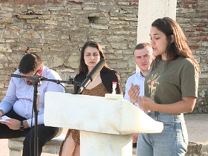 Пази младост - Културно наслеђе