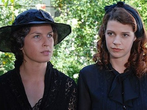 Грех њене мајке