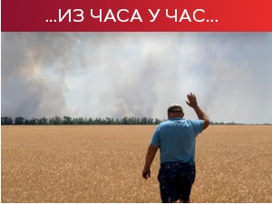 Кијев прекида односе са Северном Корејом; Истанбул: Биће формиран координациони центар за извоз жита из Украјине
