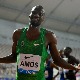 Олимпијски вицешампион Ејмос суспендован због допинга
